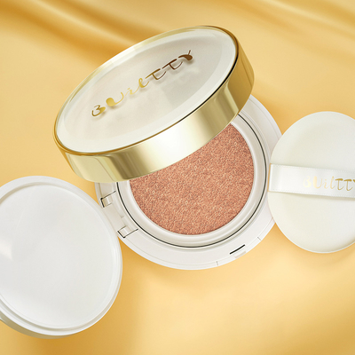 Free Shipping Sunscreen Base Cream Air Cushion Makeup Foundation CC Cushion Halal Compact